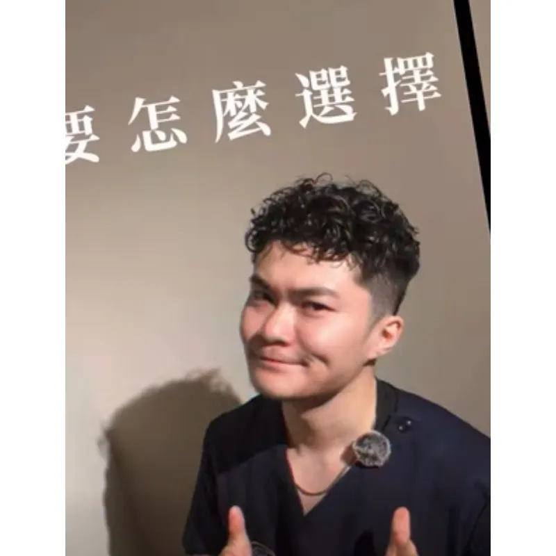 按摩沒有好壞，只有適不適合。