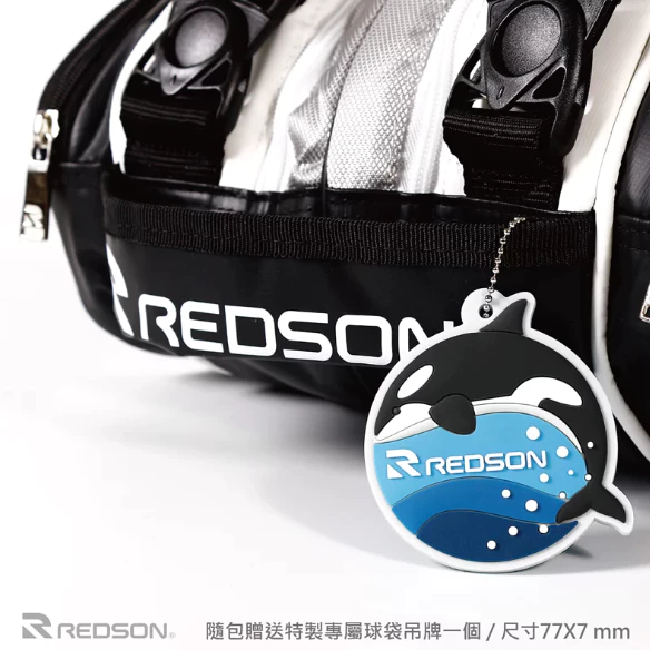 〔飛迅羽球仁德館〕Redson網羽共用拍袋(銀色)RH-TB003