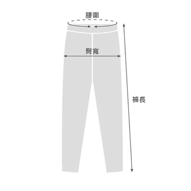 〔飛迅羽球仁德館〕Redson機能長褲 黑色 RD-SL302