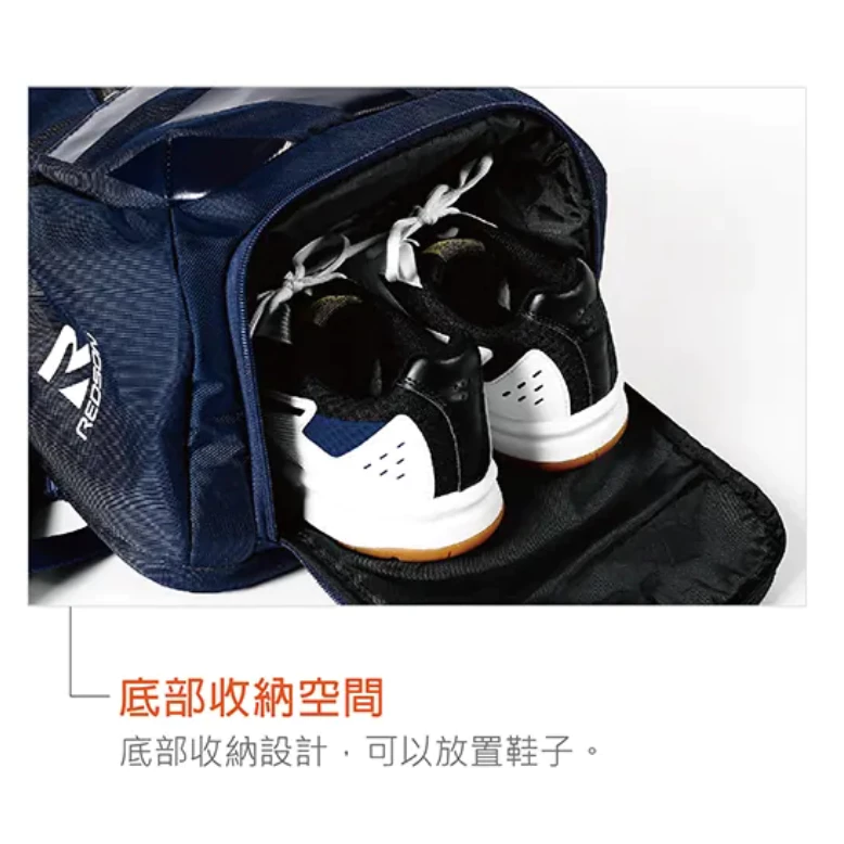 〔飛迅羽球仁德館〕Redson網羽共用多功能後背包(藍色) RH-SR111