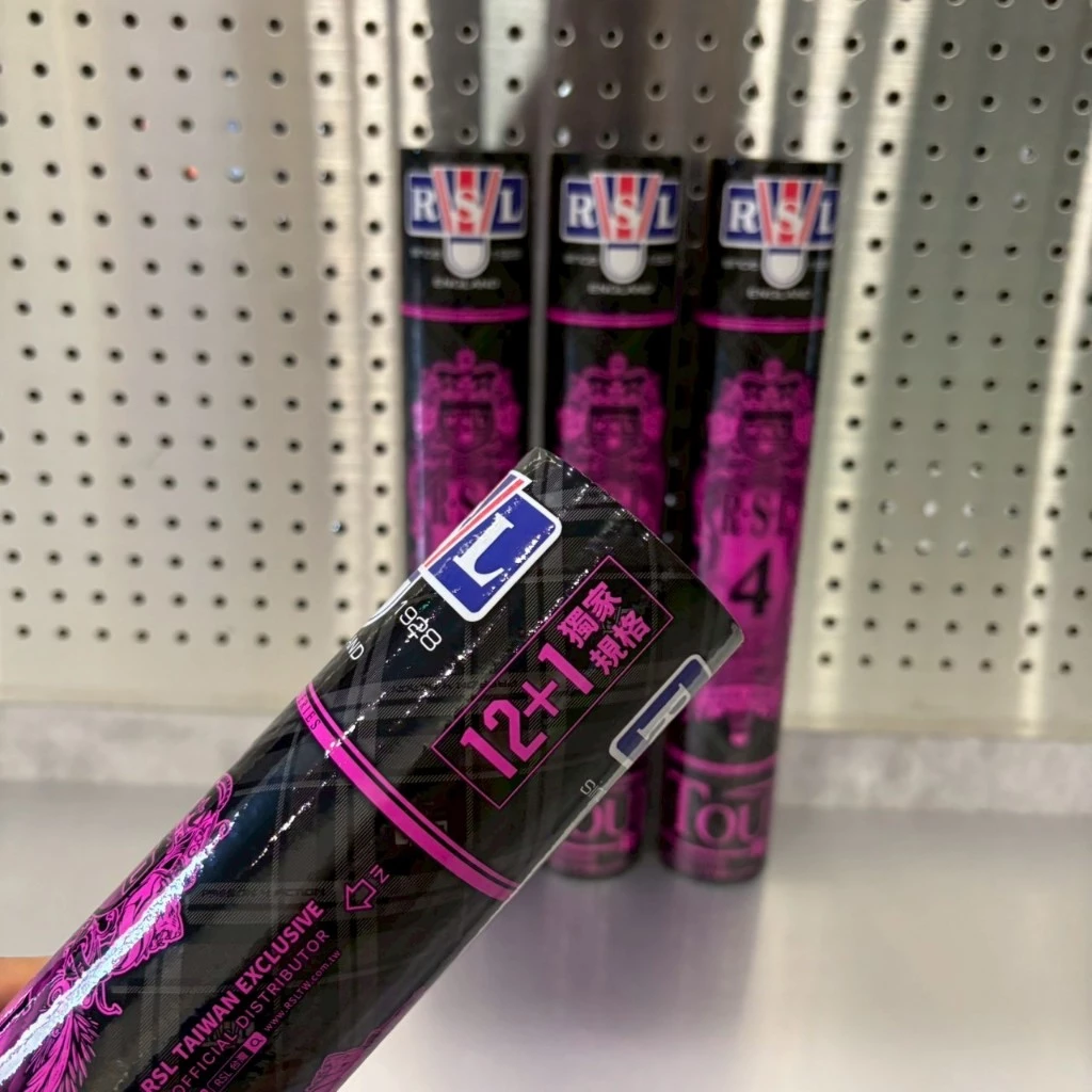 〔飛迅羽球仁德館〕RSL 4號 羽毛球