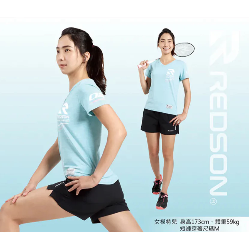 〔飛迅羽球仁德館〕Redson機能短褲 女款 黑色 RD-ST202