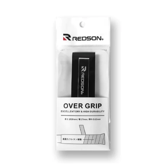 〔飛迅羽球仁德館〕Redson握把皮