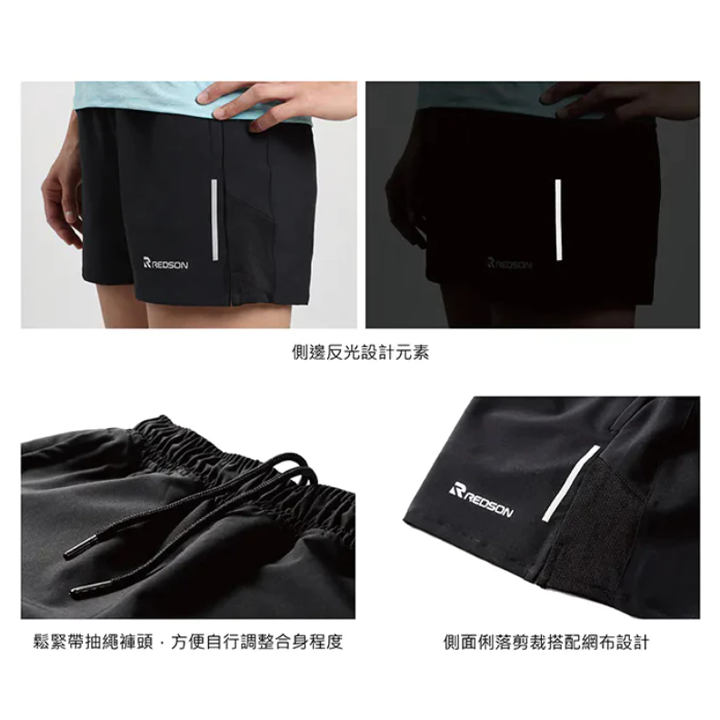 〔飛迅羽球仁德館〕Redson機能短褲 女款 黑色 RD-ST202