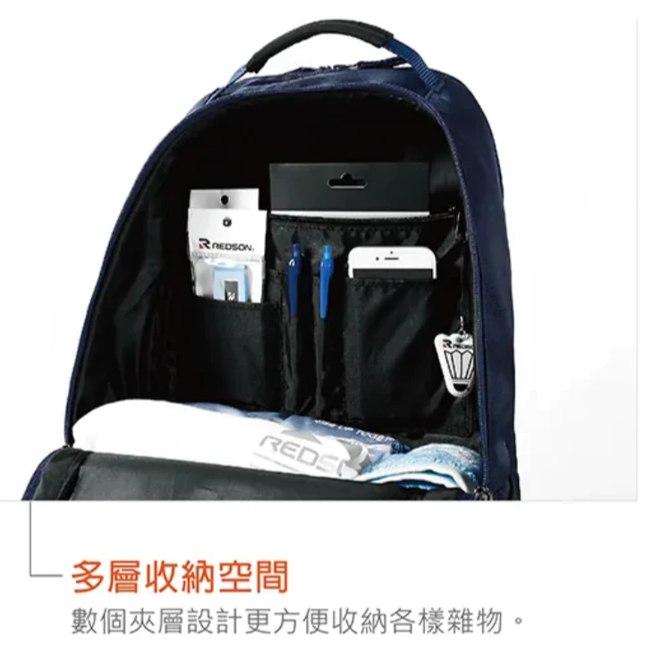 〔飛迅羽球仁德館〕Redson網羽共用多功能後背包(藍色) RH-SR111