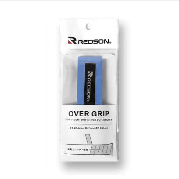 〔飛迅羽球仁德館〕Redson握把皮