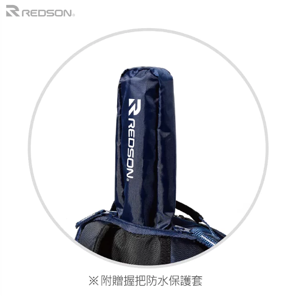 〔飛迅羽球仁德館〕Redson網羽共用多功能後背包(藍色) RH-SR111