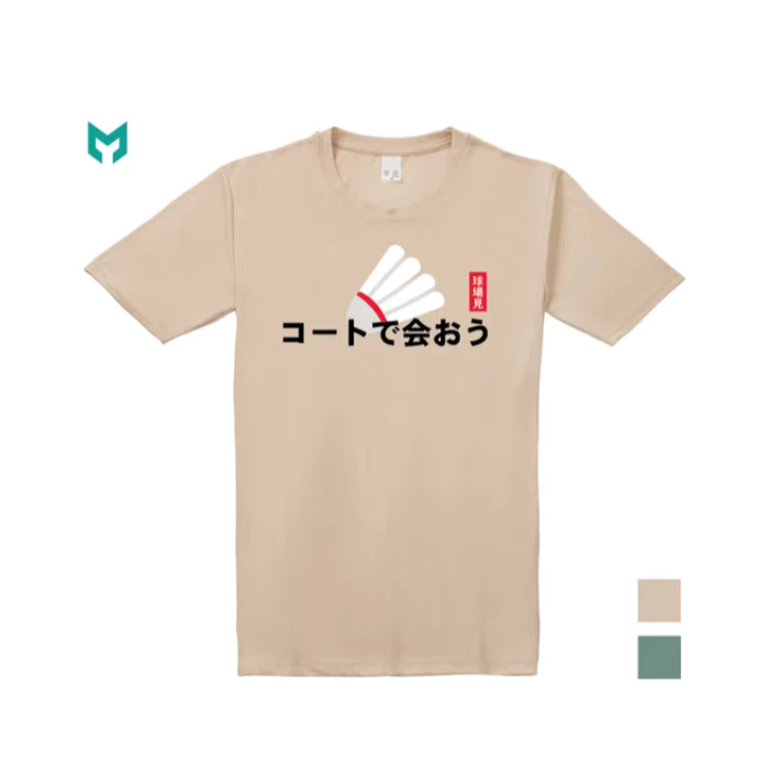 〔飛迅羽球仁德館〕M