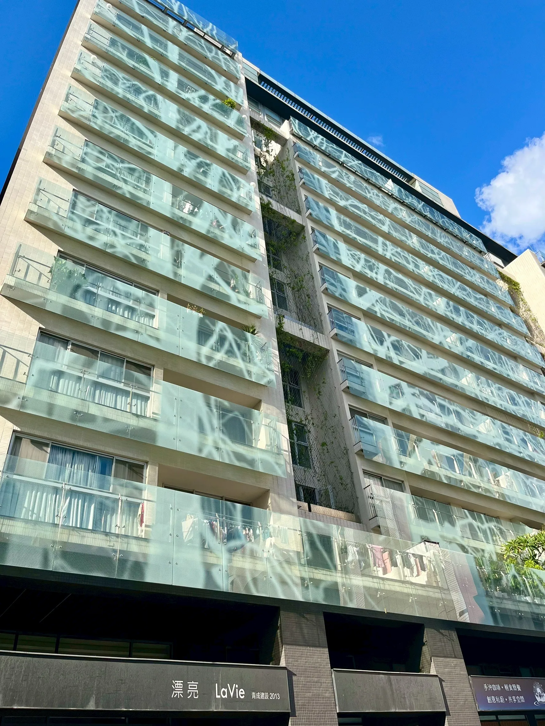 青成漂亮LaVie｜台中｜優質建案｜優質社區｜五期買房｜五期賣房