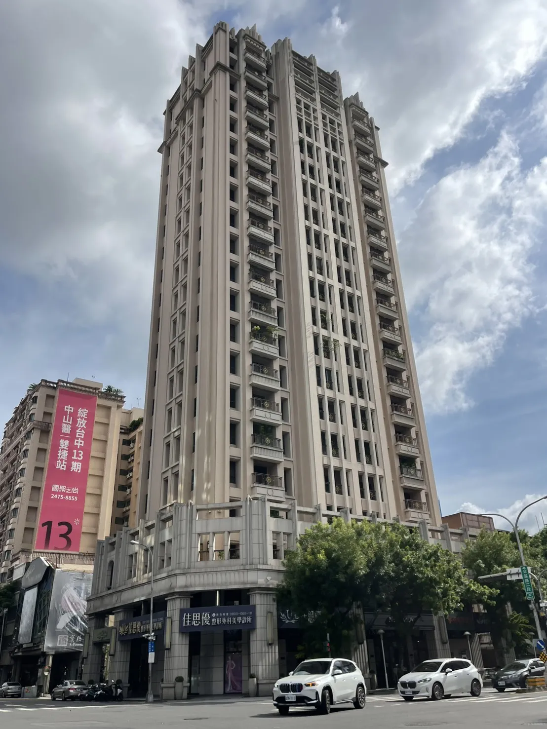 聚合發天與齊｜台中｜優質建案｜優質社區｜五期買房｜五期賣房
