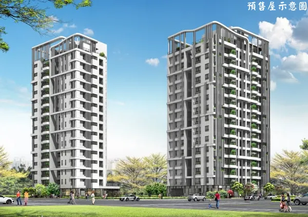 麗晨山哼歌｜台中｜預售屋｜優質建案｜優質社區｜五期買房｜五期賣房