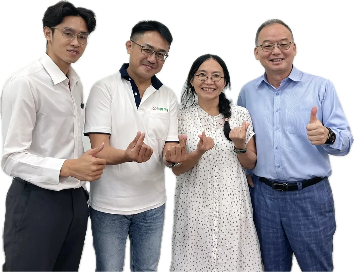 【廣三北城】老朋友的託付，下一個家的開始