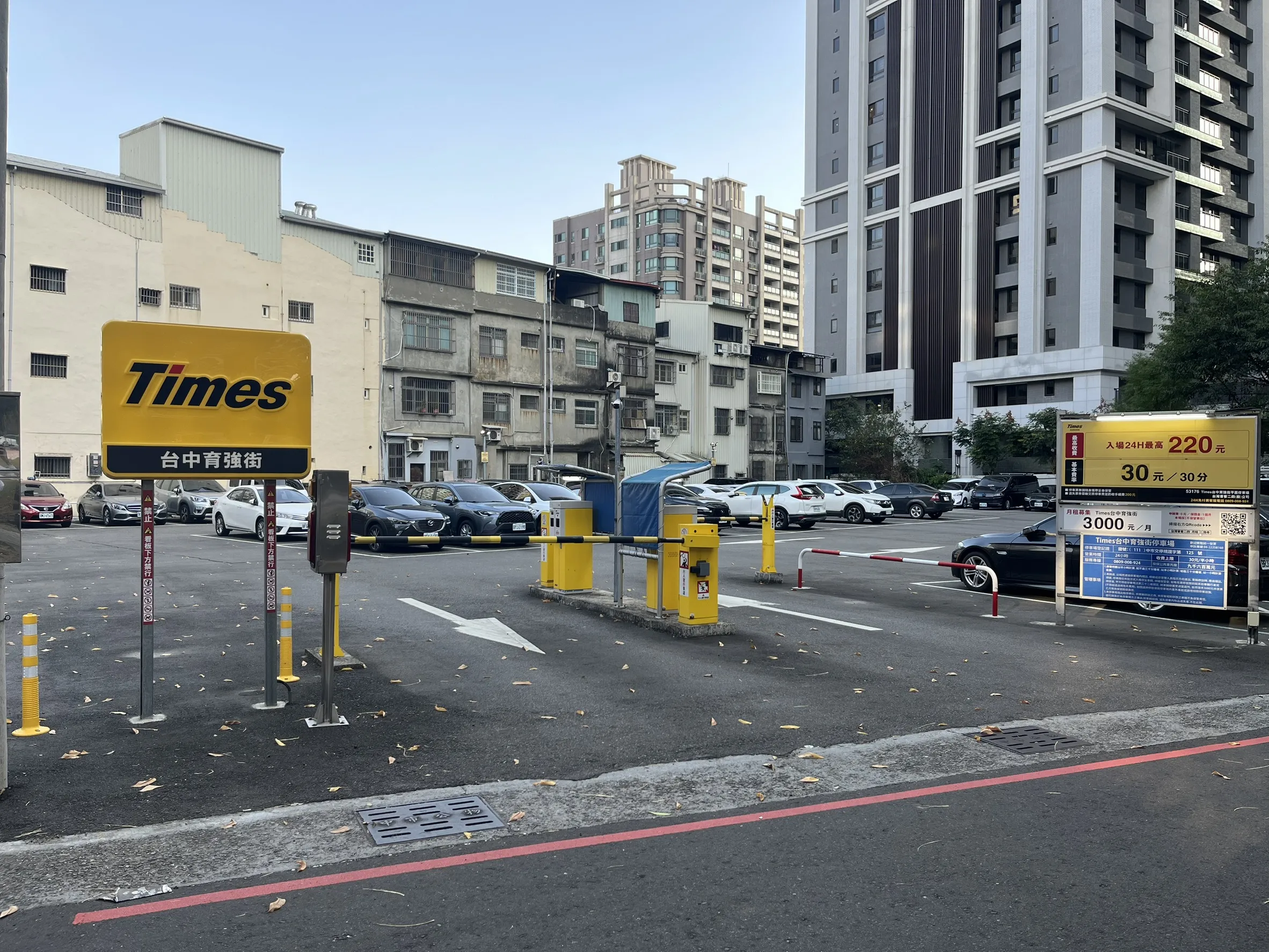 國產都心|台中|北區|商辦出售|辦公室出售|商辦推薦|700萬    台中商辦｜北區商辦｜台中買商辦｜北區辦公室｜買辦公室｜台中買辦公室｜投資置產｜商辦投資｜微型商辦