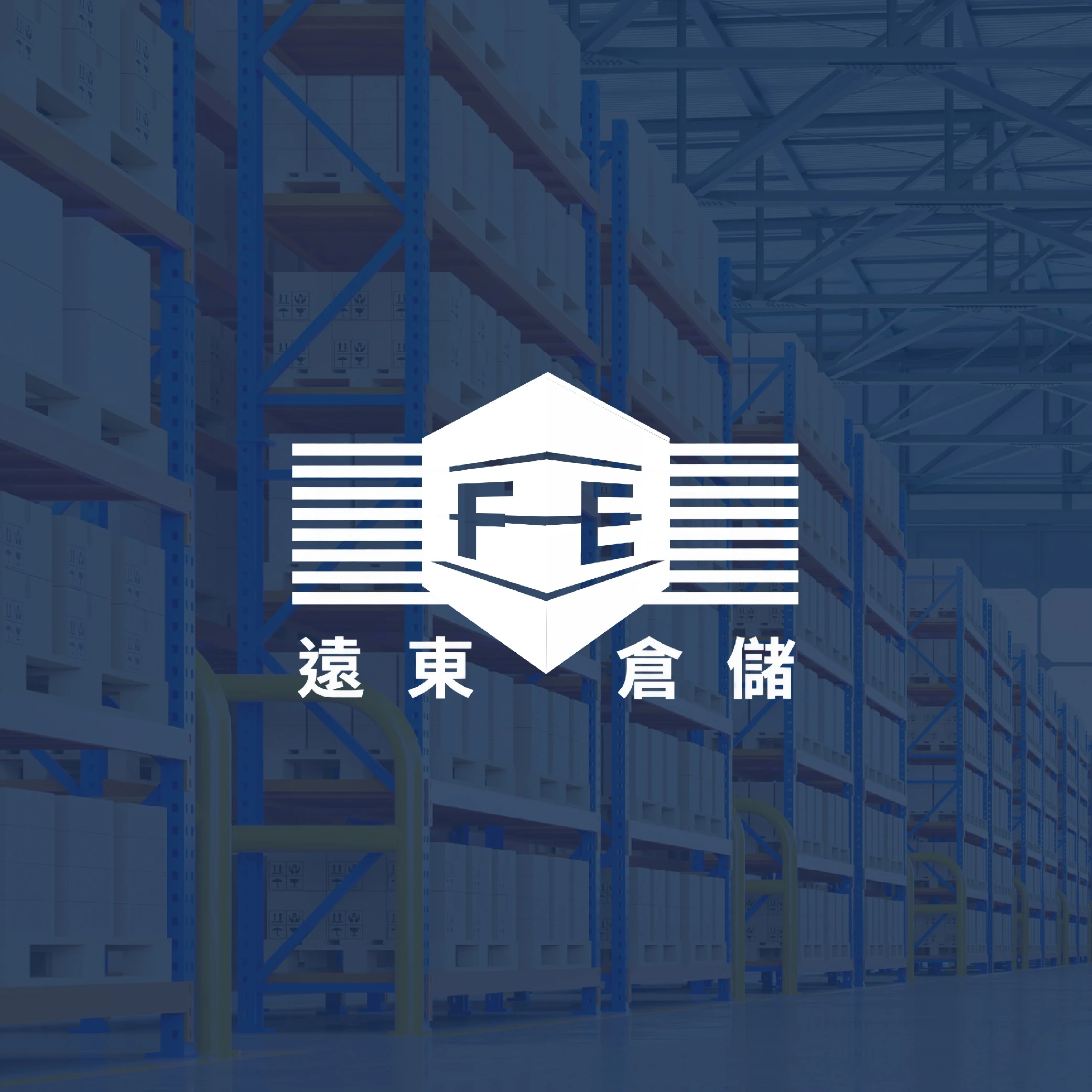 最新消息
