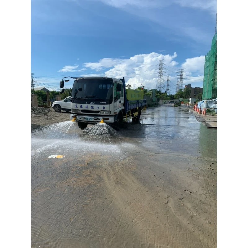 工區內 灑水抑制揚塵 道路清洗維持路面乾淨
