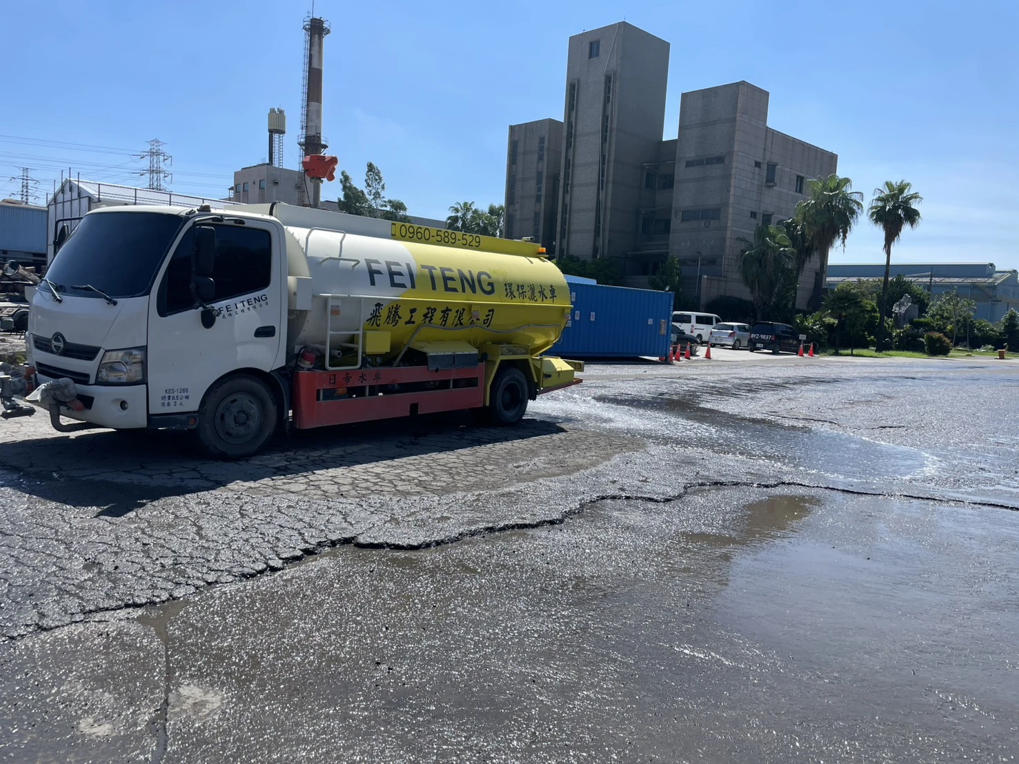 抽積水、道路清洗、抑制揚塵