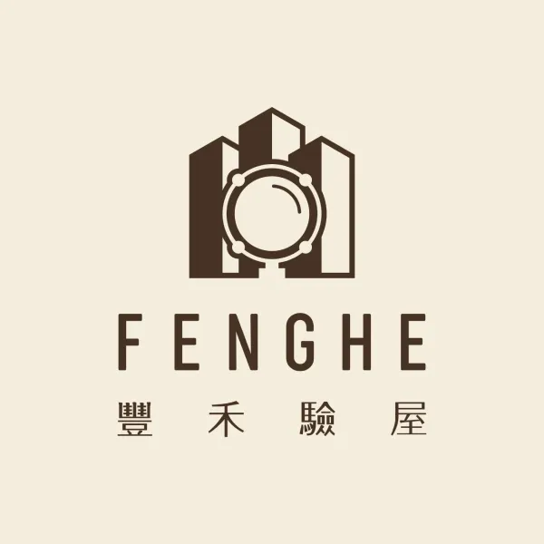 建置中