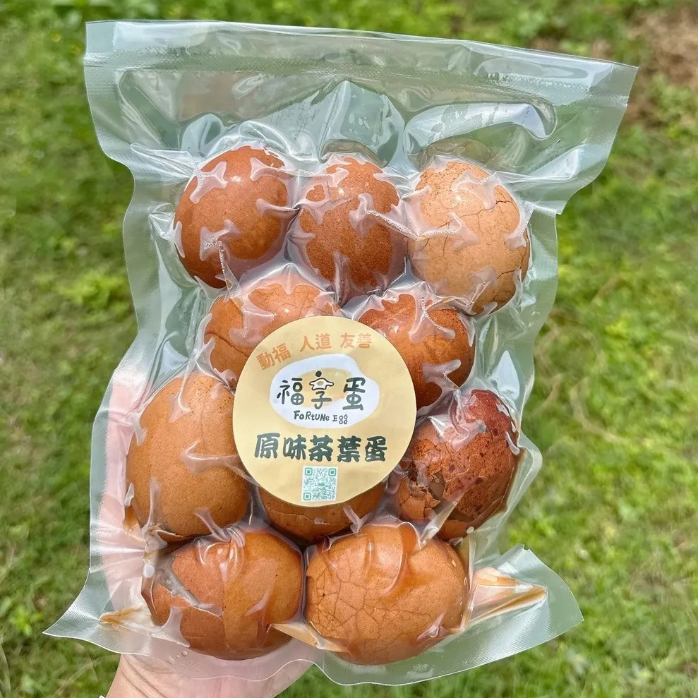 【台中限定】福享茶葉蛋10入 (需冷藏)