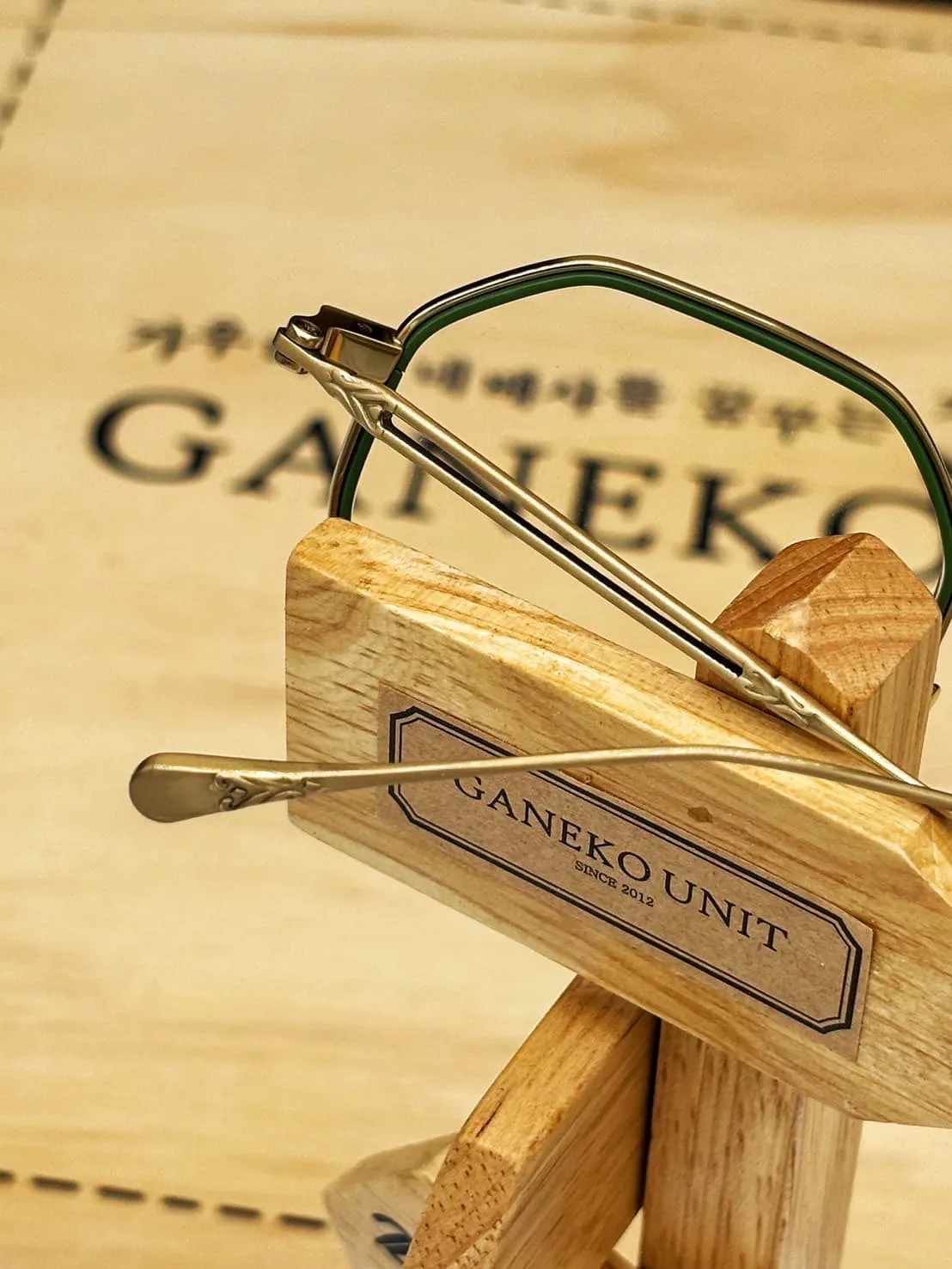 GANEKOUNIT