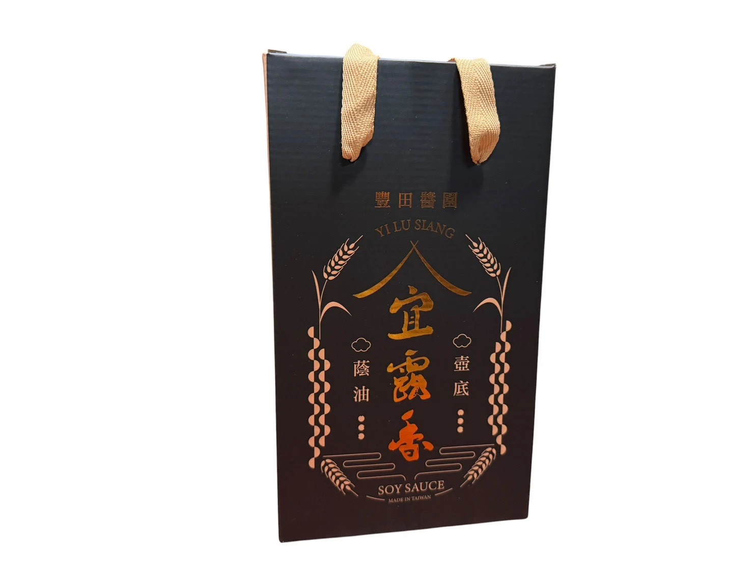 宜露香壺底蔭油禮盒