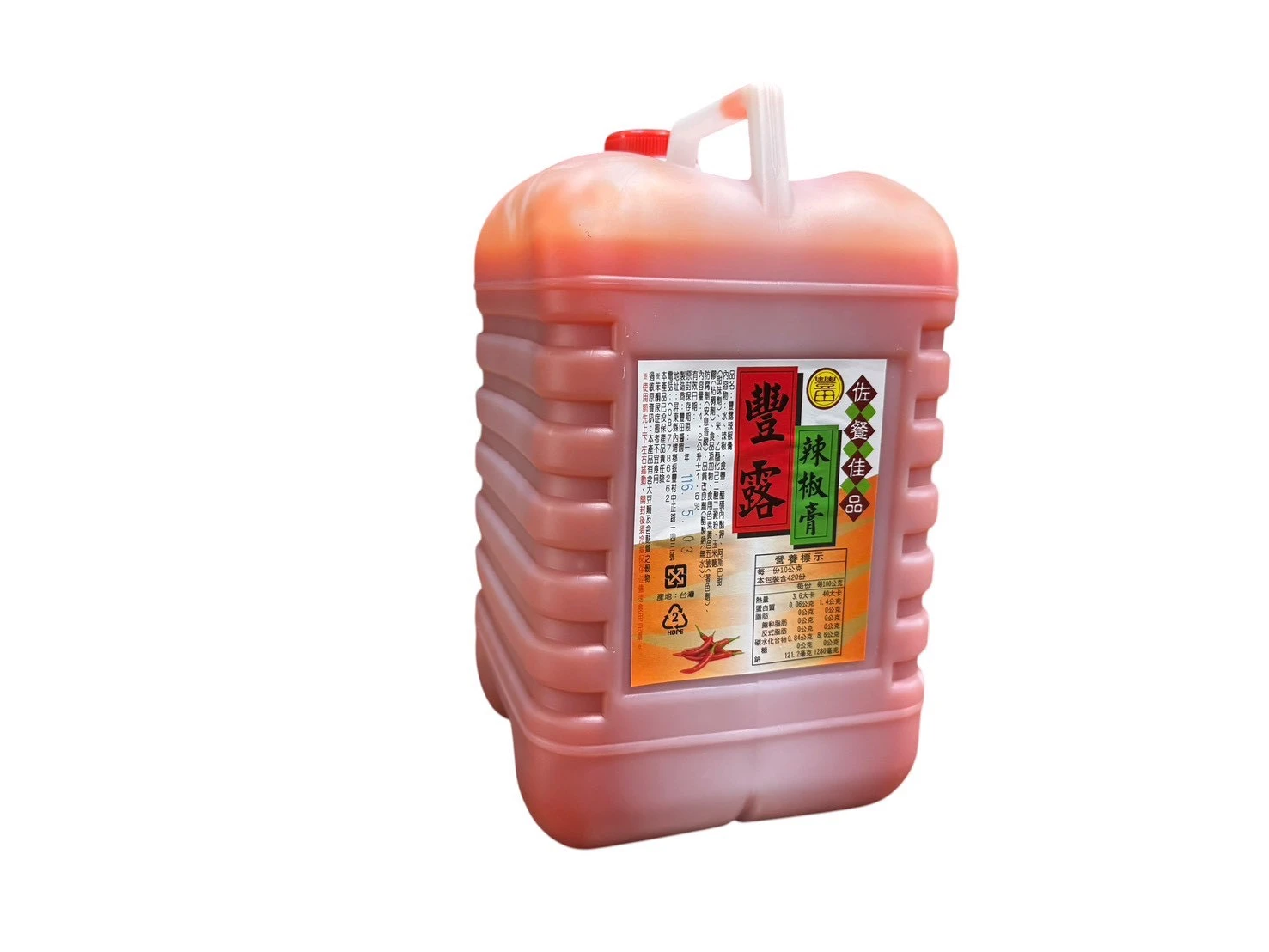 豐露辣椒膏4.2公升
