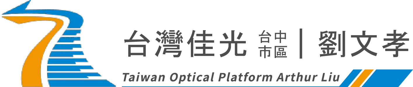 台灣佳光-劉文孝專員,光纖上網,台中光纖上網,北區光纖上網,“300M特惠$250