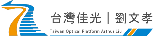 台灣佳光-劉文孝專員,光纖上網,台中光纖上網,北區光纖上網,“300M特惠$250