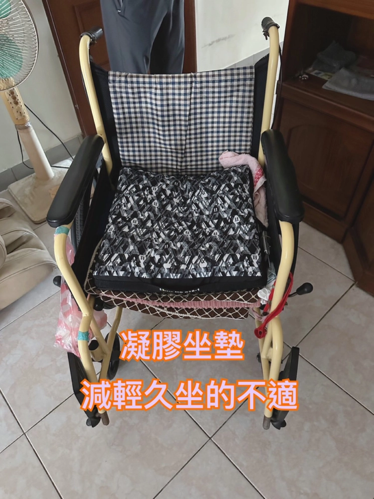 輪椅凝膠坐墊