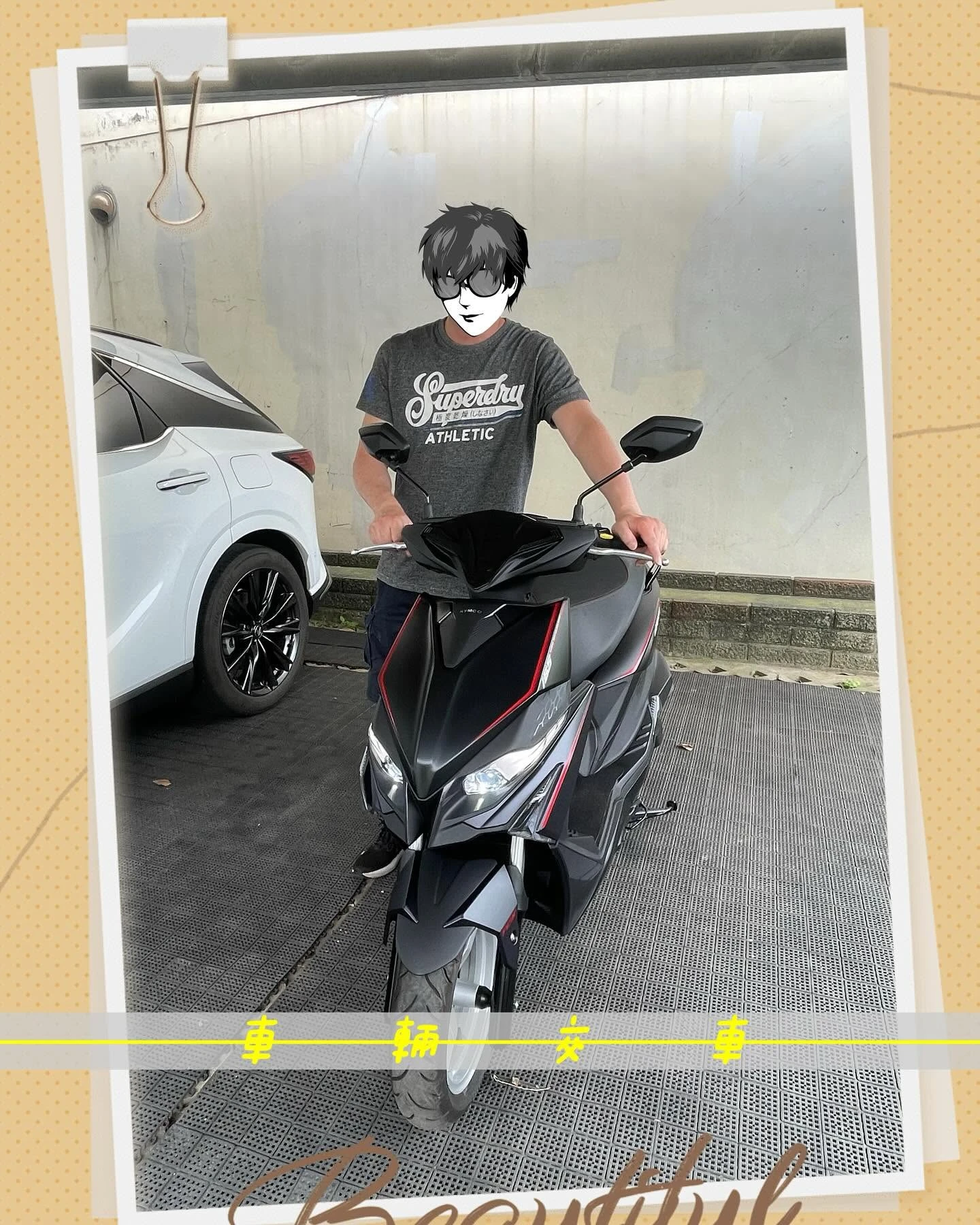 好車現場挑，買車更安心