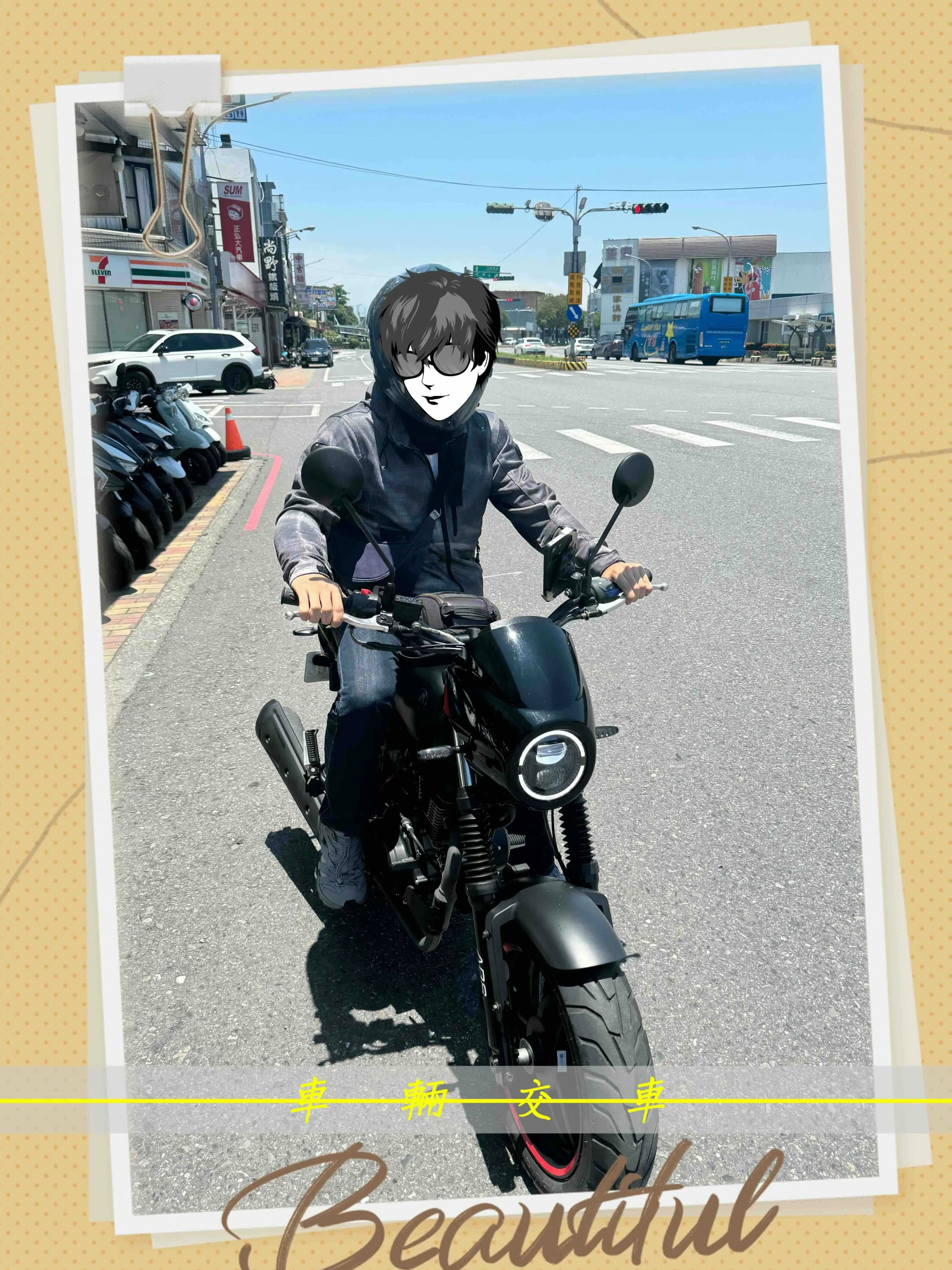 車輛交車/  My 150 雙碟