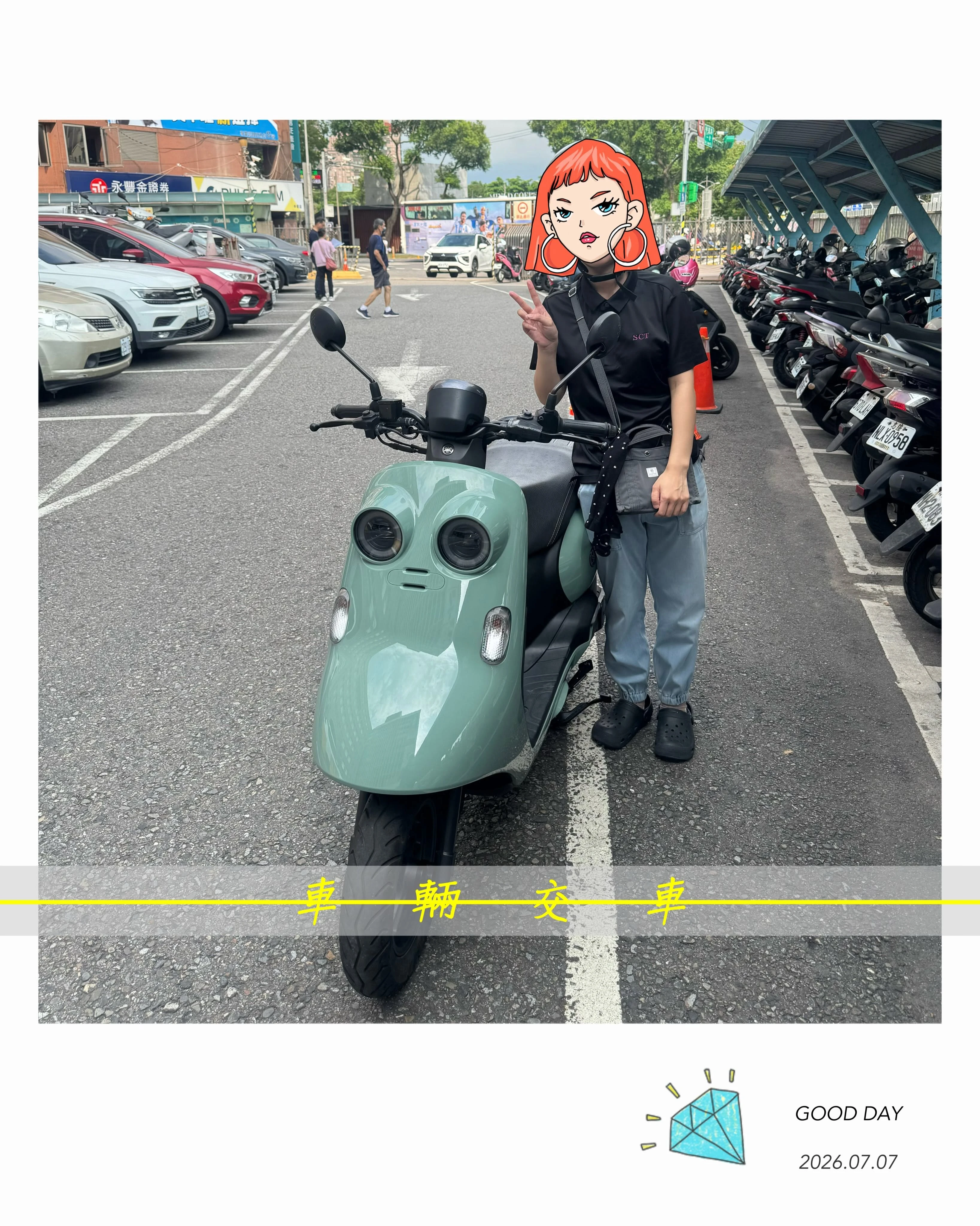 車輛交車/  小小兵 125 碟煞