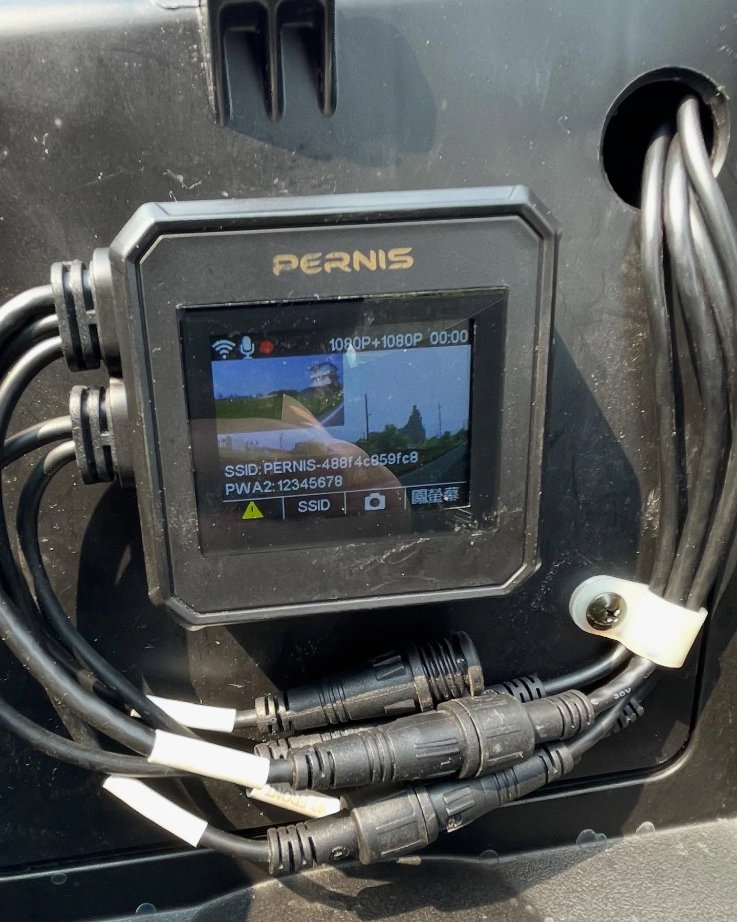 光陽 雷霆S 125 雙碟