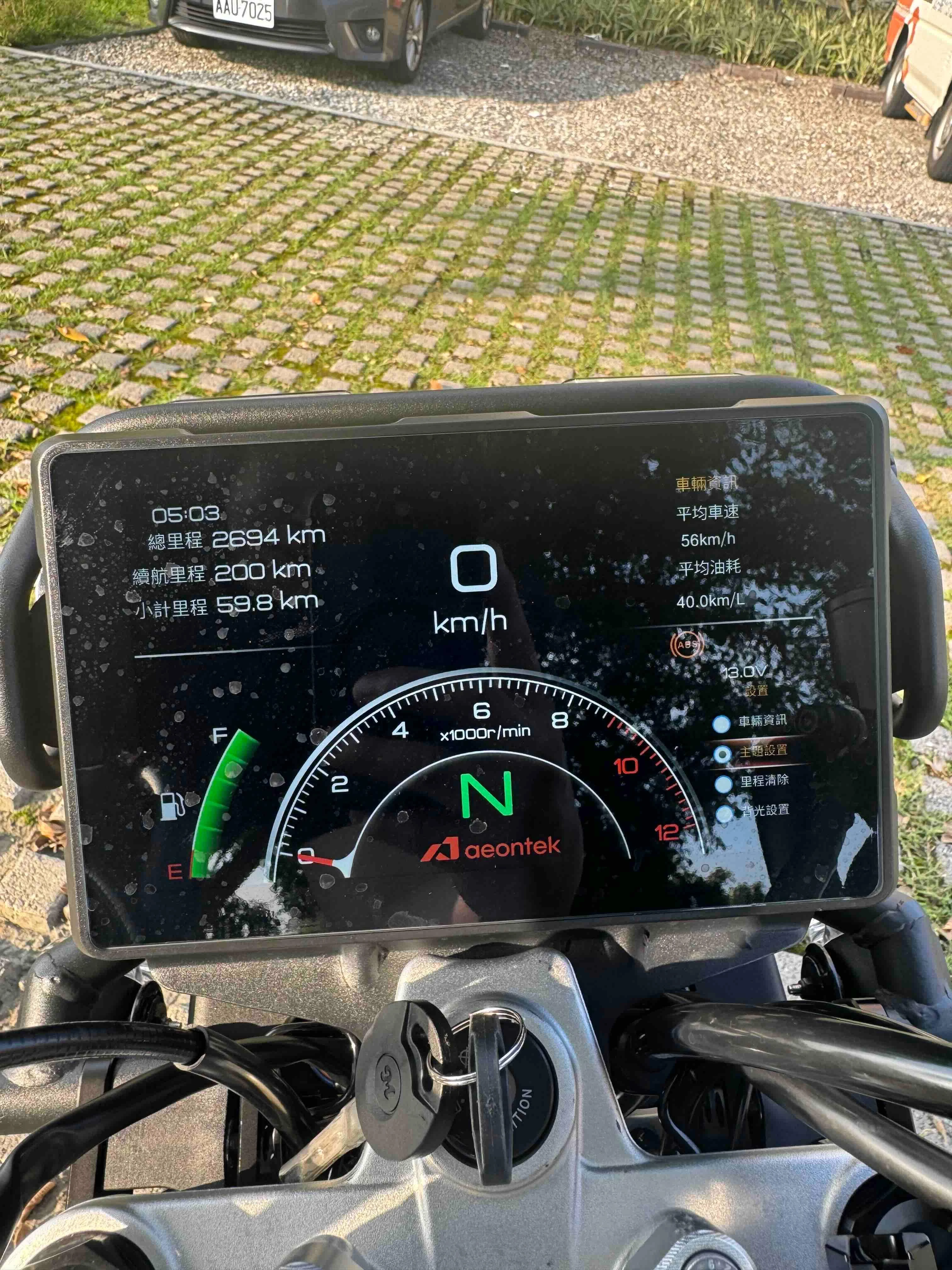 宏佳騰 Mk150 雙碟 ABS TFT