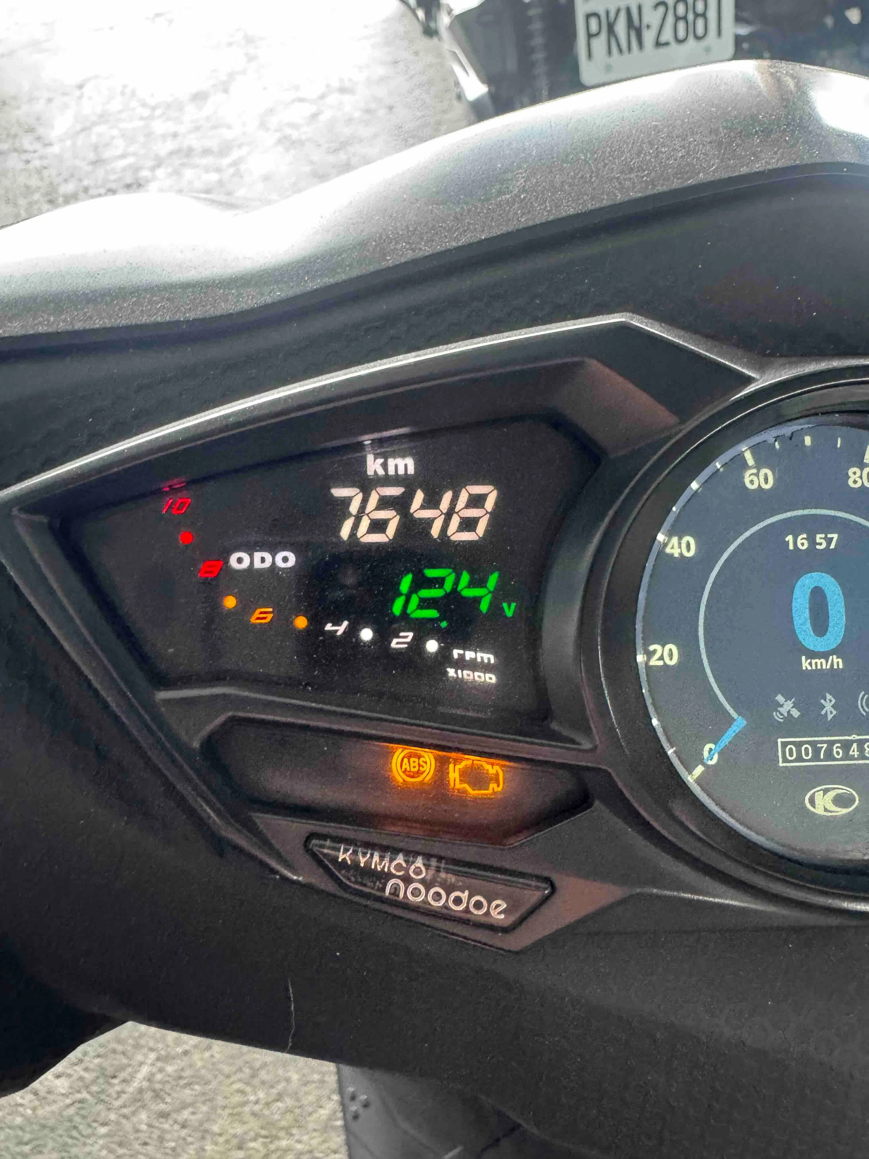 光陽 雷霆S150 ABS 雙碟