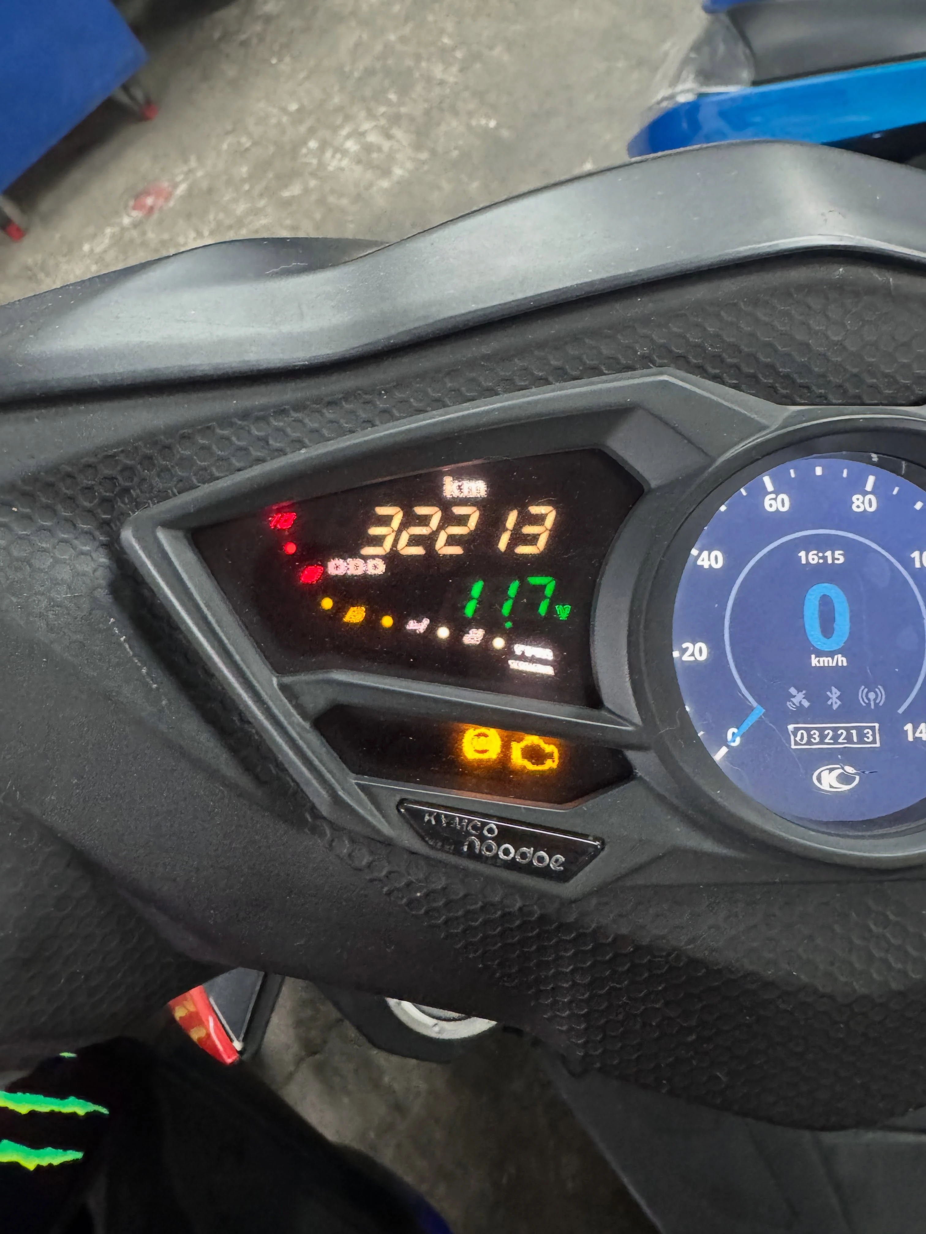 光陽 雷霆S150 ABS 雙碟