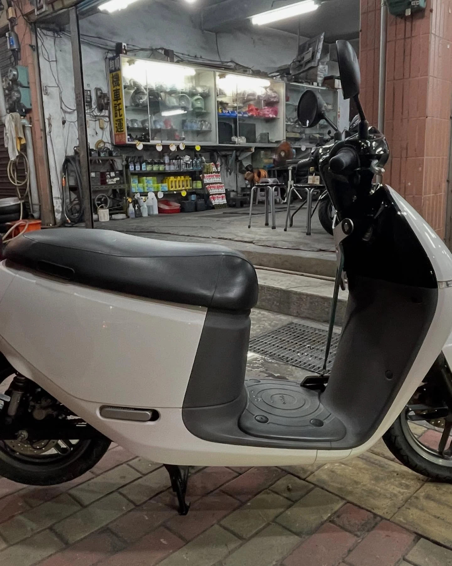 Gogoro S2 ABS 鏈條版