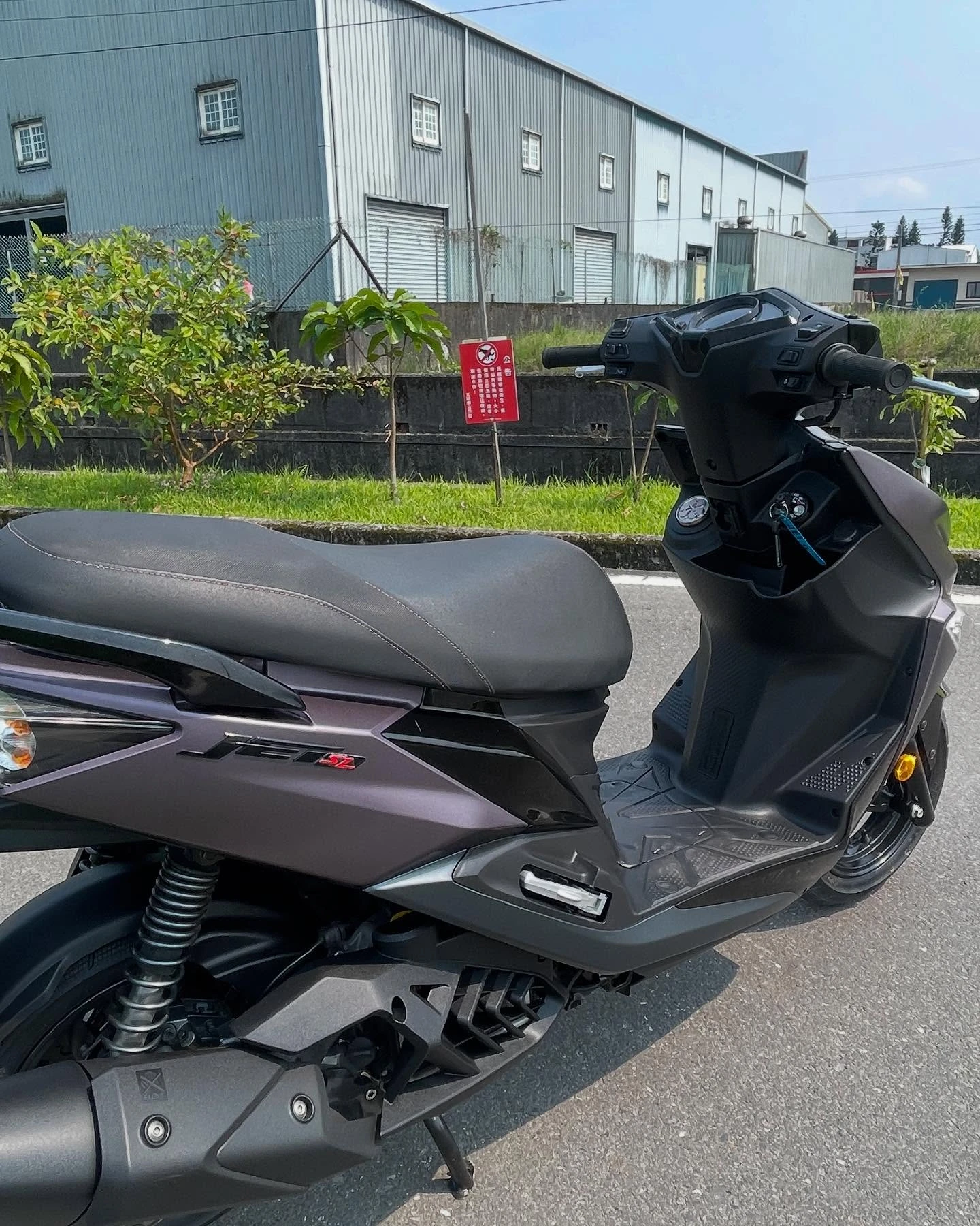 三陽 JET SL125 TCS.ABS