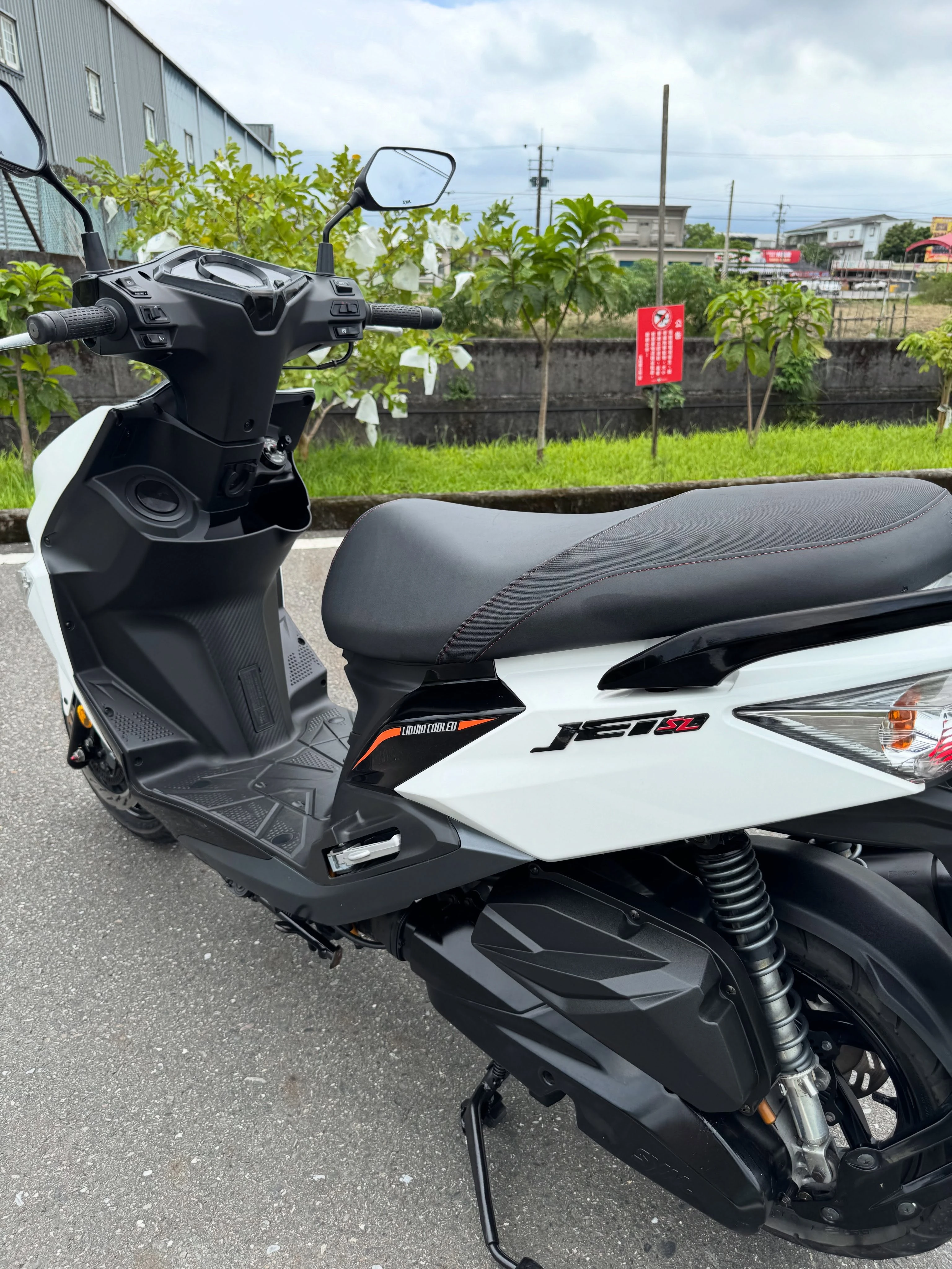 三陽 JET SL125 TCS.ABS