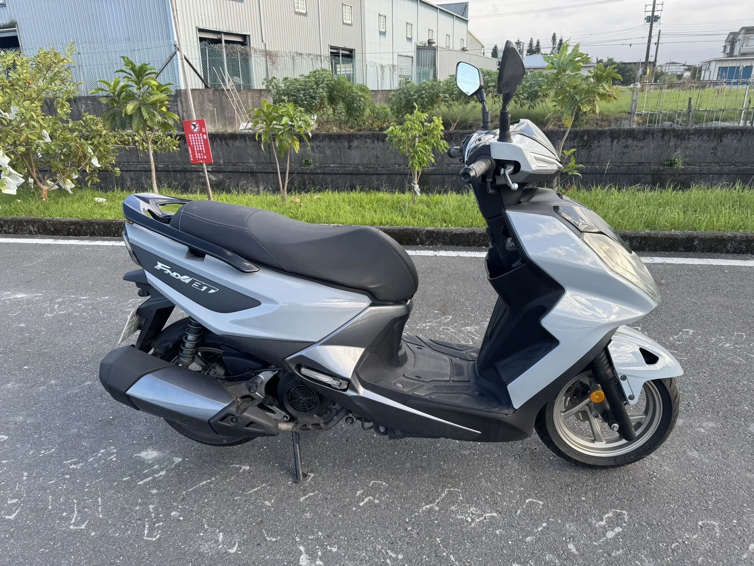 三陽 FNX 125 ABS雙碟