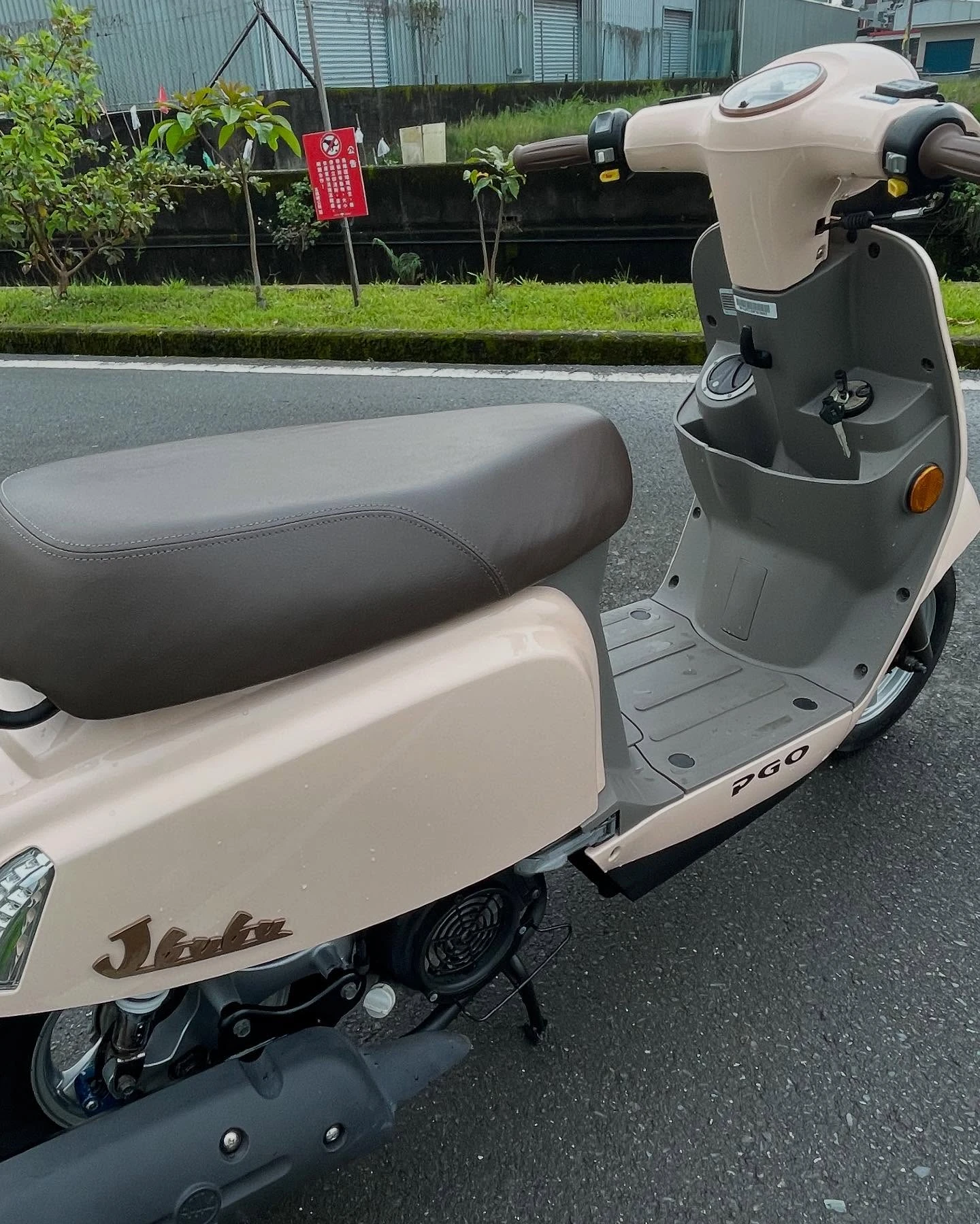 PGO Jbubu 115 雙碟
