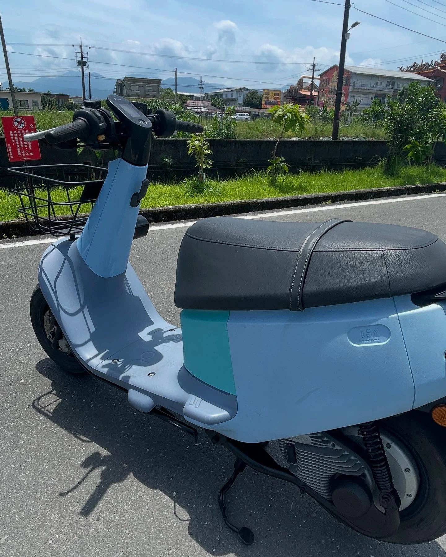 Gogoro S2 ABS 鏈條版