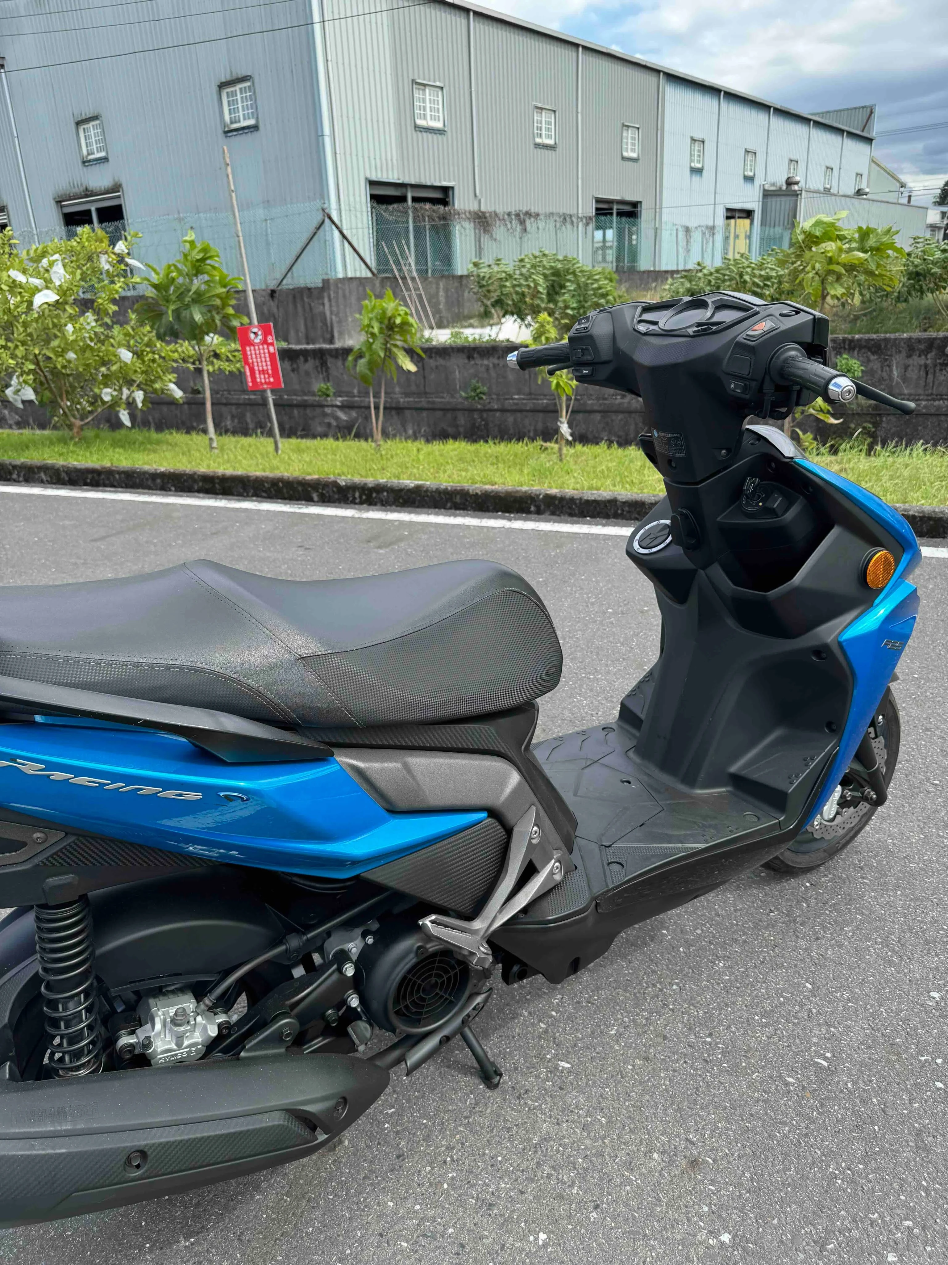 光陽 雷霆S150 ABS 雙碟