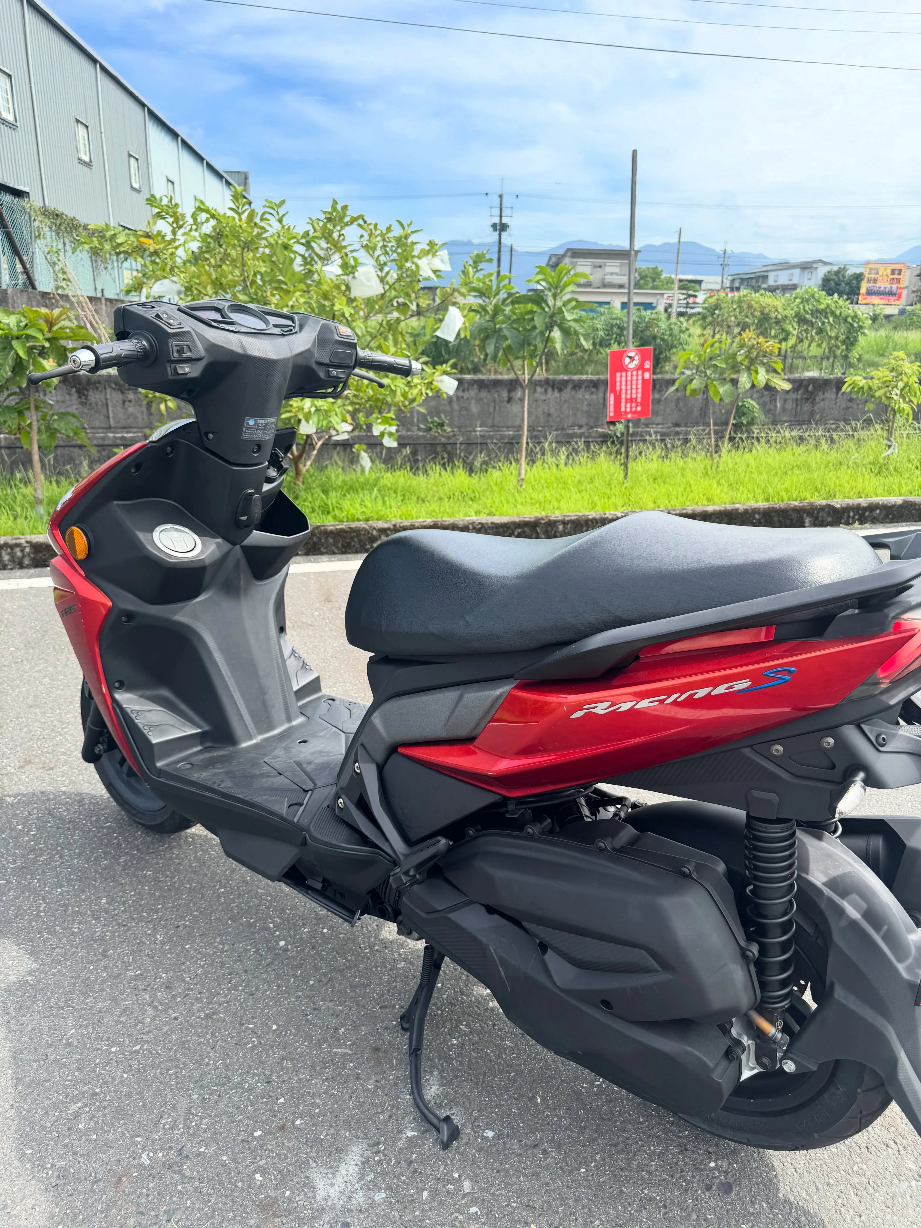 光陽 雷霆S150 ABS 雙碟