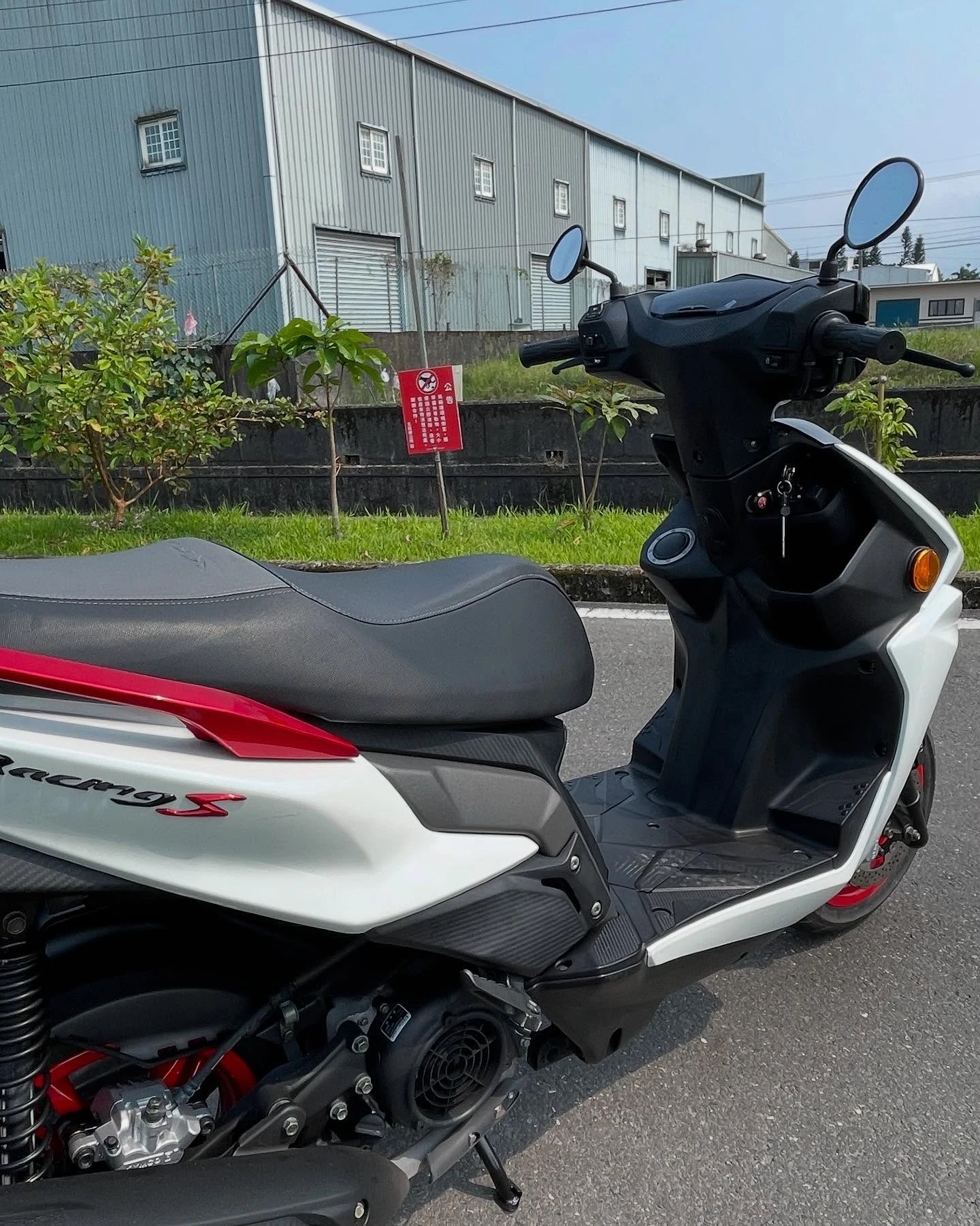 光陽 雷霆S 125 雙碟