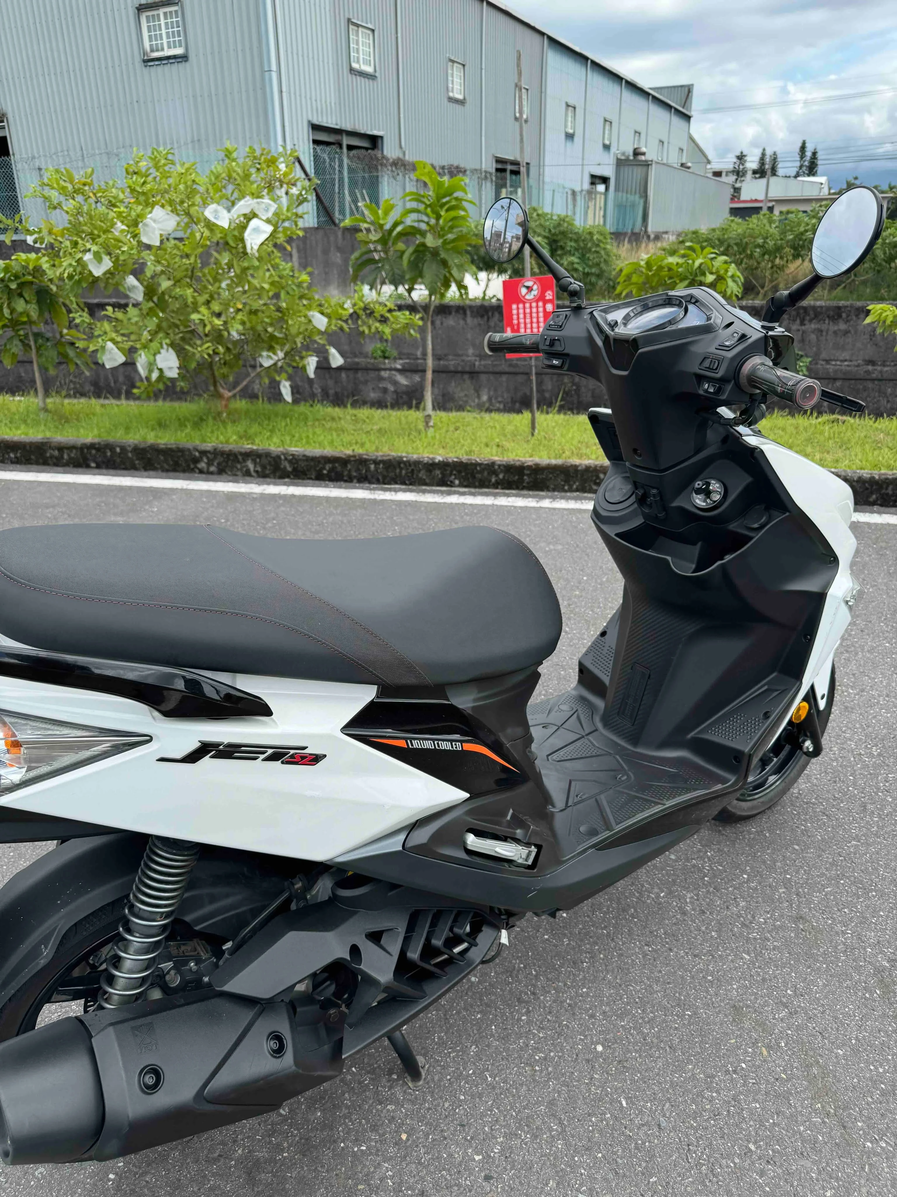 三陽 JET SL125 TCS.ABS