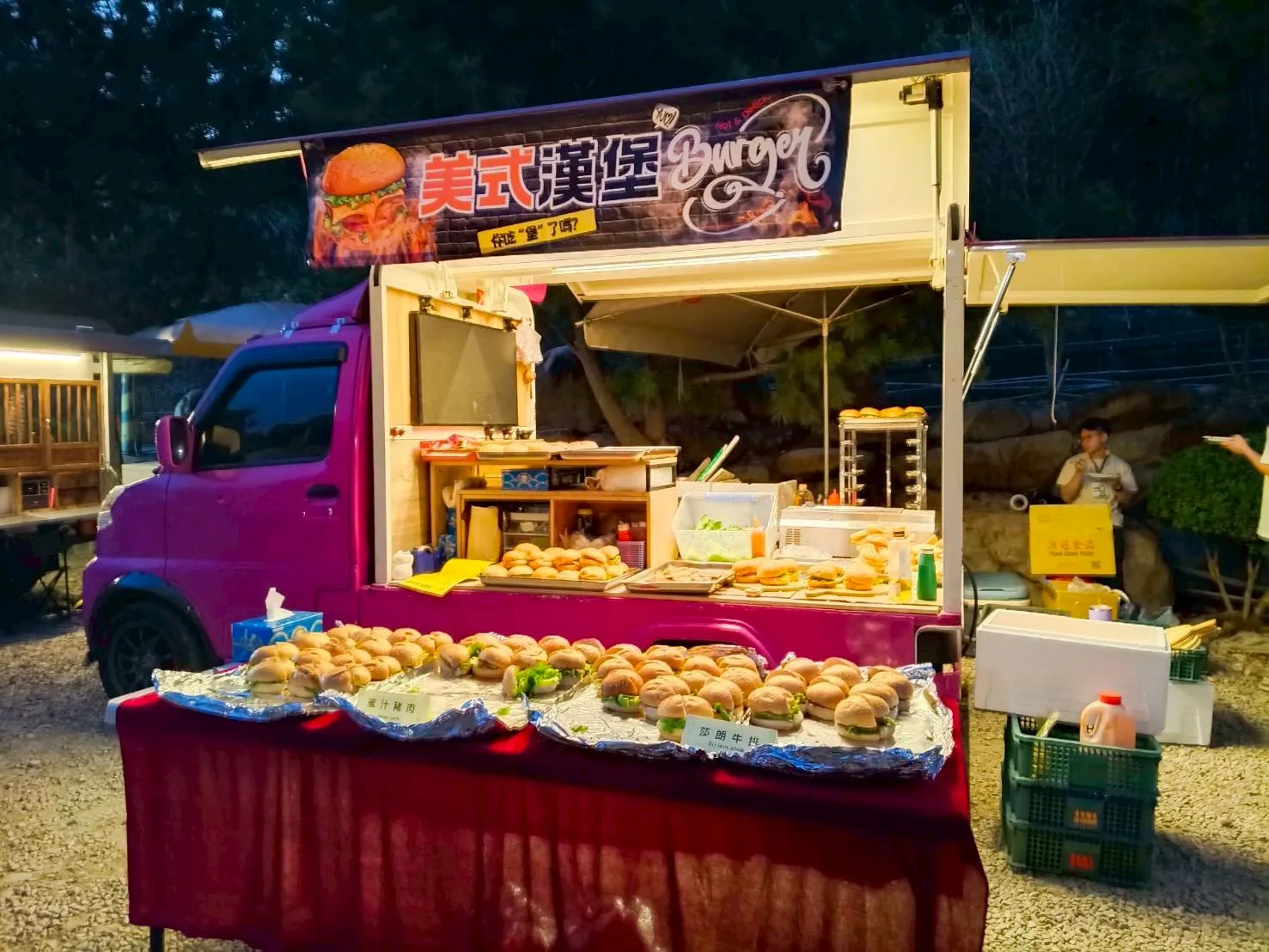 20260315 南投國姓水岸松林露營派對