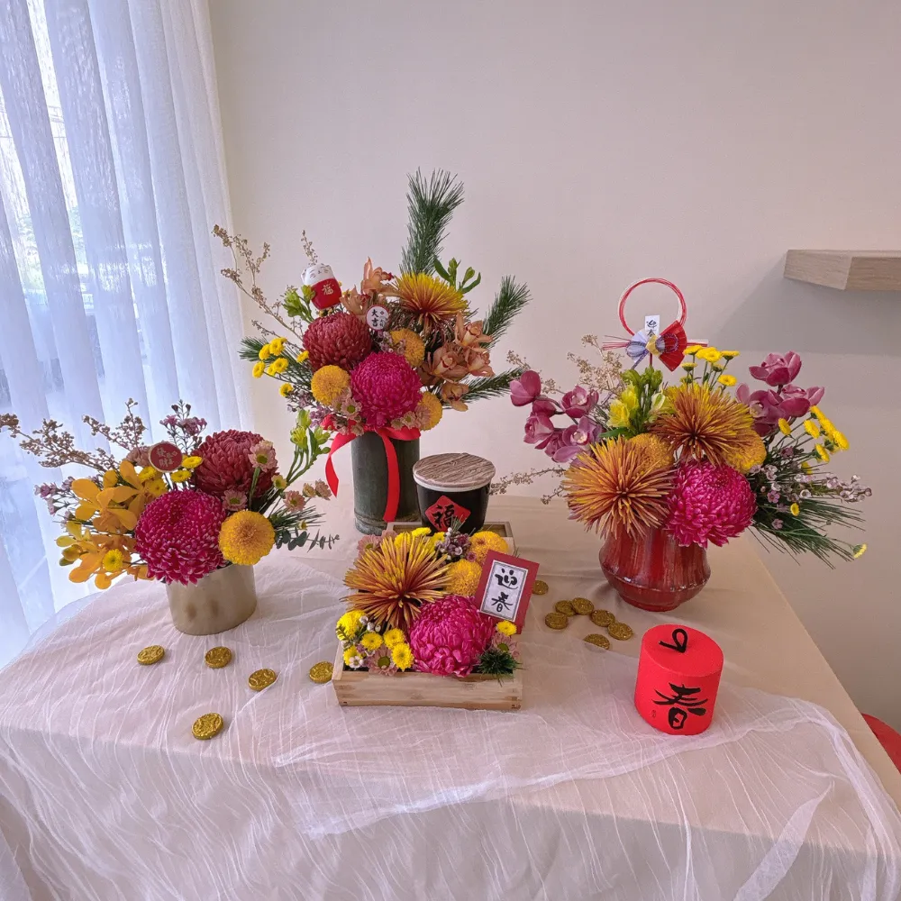 ｜新歲・小景｜新春花禮 × 花藝課程