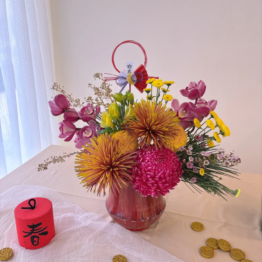 ｜新歲・正盛｜新春花禮 × 花藝課程