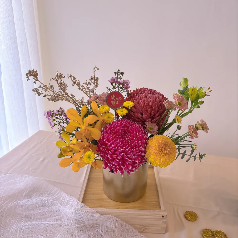 ｜新歲・一隅｜新春花禮 × 花藝課程