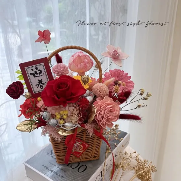 ｜新春盆花與花藝課程｜
